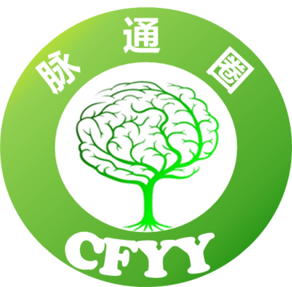 喜報(bào)！中央企業(yè)QC小組成果發(fā)表賽二等獎(jiǎng)，通用醫(yī)療成飛醫(yī)院脈通圈再創(chuàng)佳績(jī)(圖3)